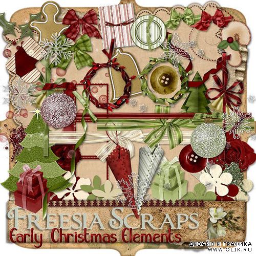 Элементы из Скрап-набора – Early Christmas Elements
