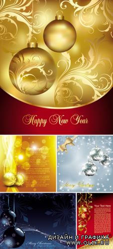 Christmas Backgrounds Vector 3