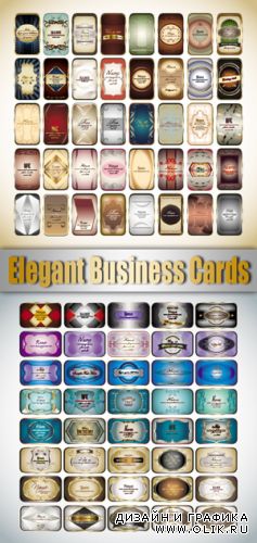 Elegant Business Cards