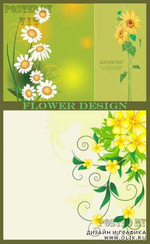 Flowers Design 111