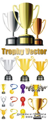 Trophy Vector