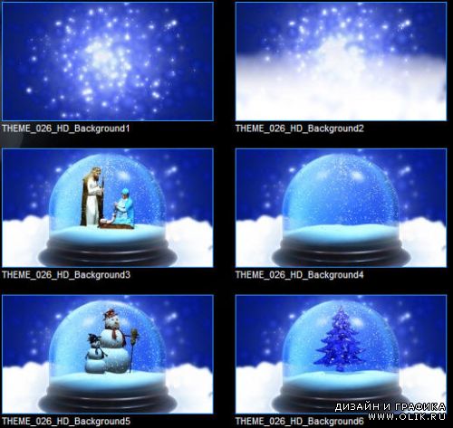 Digital Juice - Editor's Themekit 26: Snow Globe (SD)