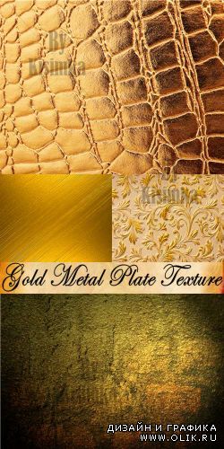 Texture. Gold Metal Plate