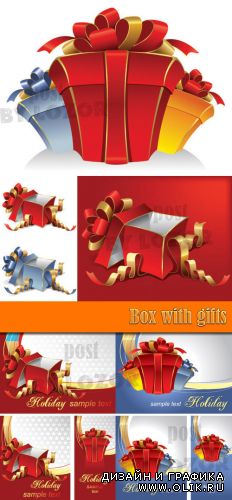 Box with gifts