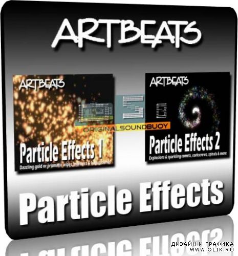 Футажи Artbeats - Effects : Particle Effects