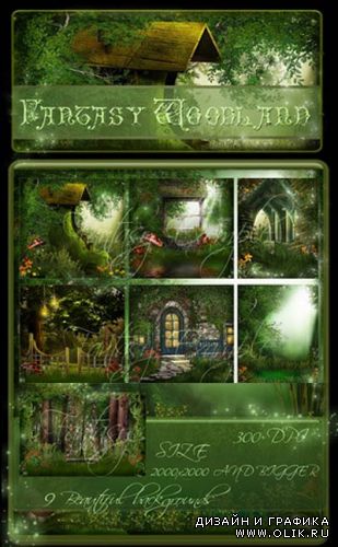 Фоны Сказочная лесная страна / Fantasy Woodland