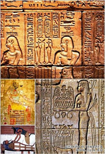 Egypt Textures