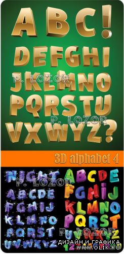3D alphabet 4