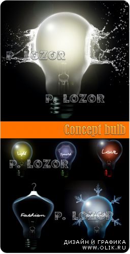 Concept bulb