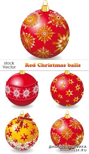 Vectors - Red Christmas balls