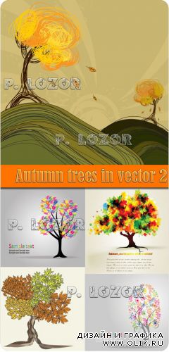 Autumn trees in vector 2