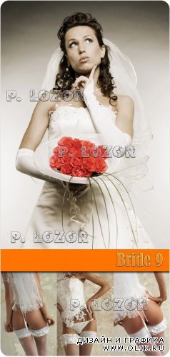 Bride 9