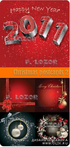 Christmas postcards 2