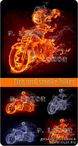 Fire and smoke biker