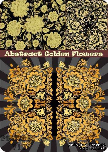 Abstract Golden Flowers 15