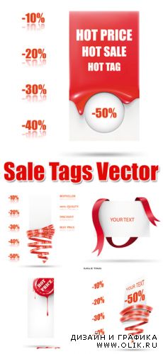 Red Sale Tags Vector