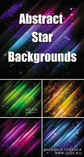 Abstract Star Backgrounds