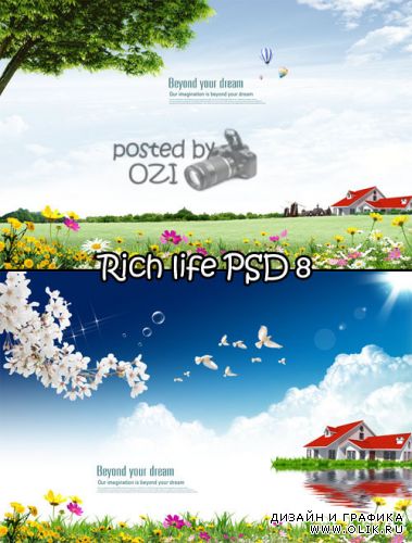Rich life PSD 8