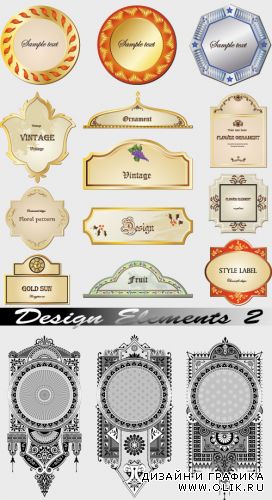 Design Elements-2