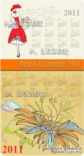 Retro Calendar 2011