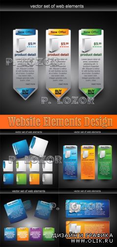 Website Elements Design