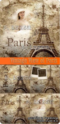 Vintage View of Paris