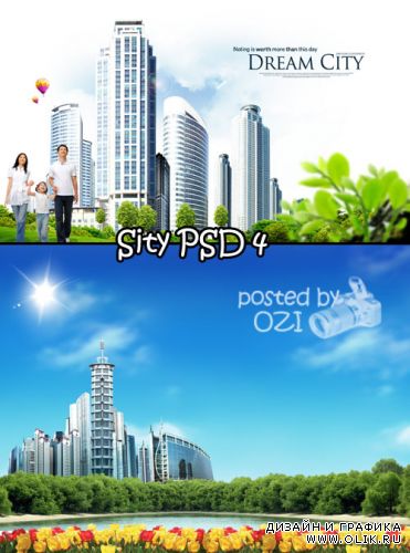 Sity PSD 4