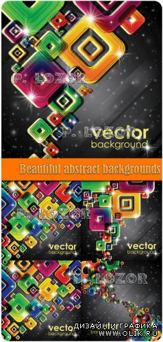 Beautiful abstract backgrounds