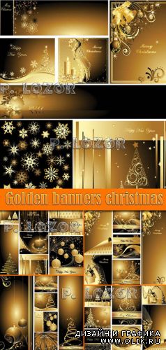 Golden banners christmas