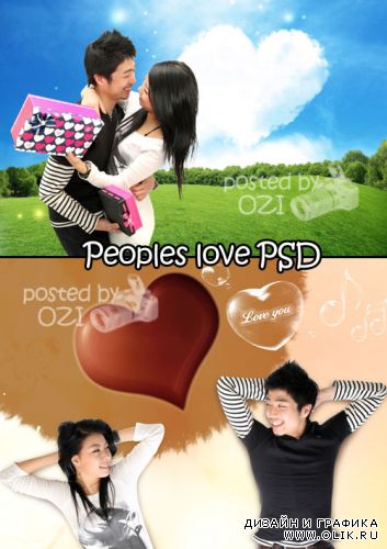 Peoples love PSD