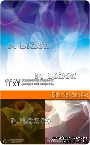 Colored Smoke