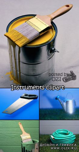 Instruments clipart