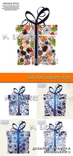 Gift Box vintage style