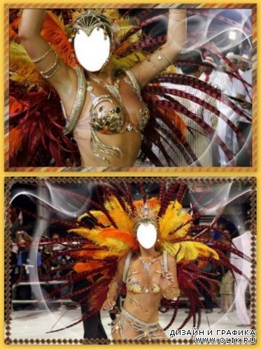 Шаблоны для PHSP - На карнавале в Рио_1