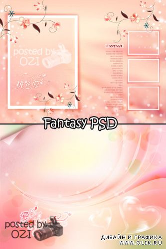 Fantasy backgrounds PSD 4