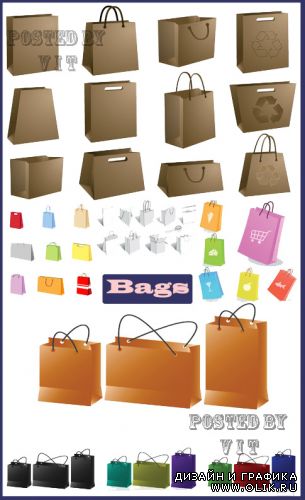 Bags 12