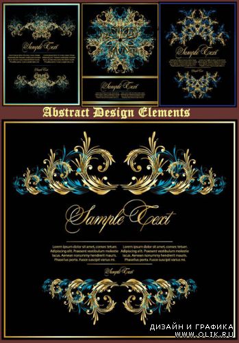 Abstract Design Elements 28
