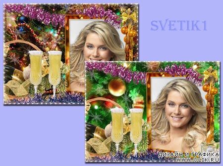 Рамка для фотошопа - Новогоднияя