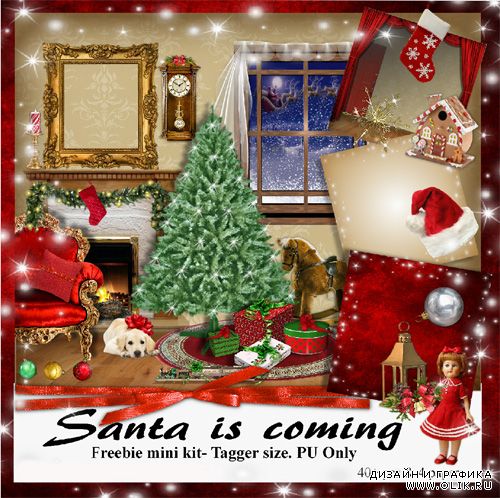Cкрап-набор – Santa is coming
