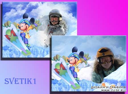 Рамка для фотошопа - Зима с Мики