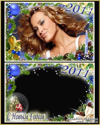 Рамочки для оформления фото -Зимний праздник