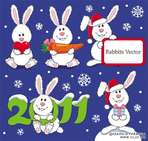 Rabbits Vector