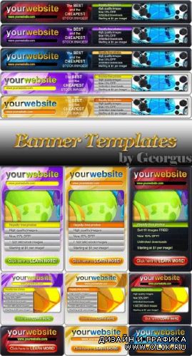 Banner Advertise Templates