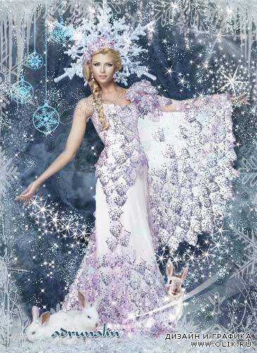 Женский шаблон фотошоп - Морозная красавица зима