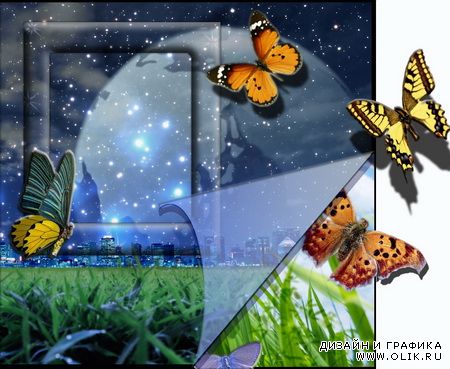 Рамка с бабочками "День и ночь"