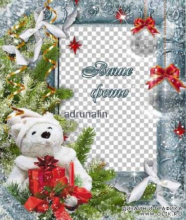 Зимняя рамка фотошоп - Белый медвежонок
