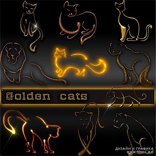 Клипарт psd  Golden cats