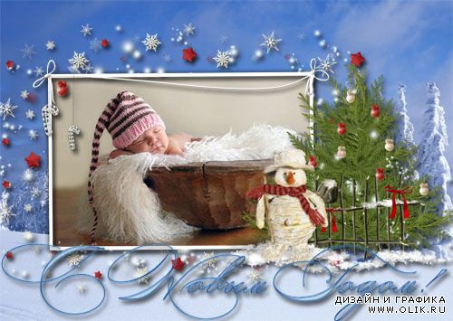 Новогодняя рамка со снеговиком.