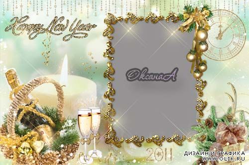 Новогодняя рамка для фотошоп Фужеры с шампанским