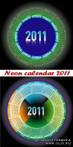 Neon calendar 2011